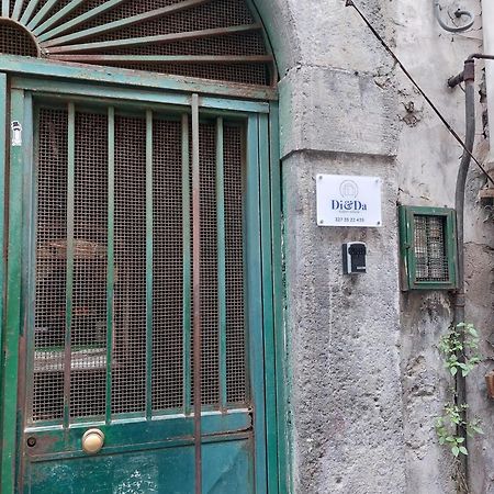 Napoli Centro - Di&Da Guest House Εξωτερικό φωτογραφία