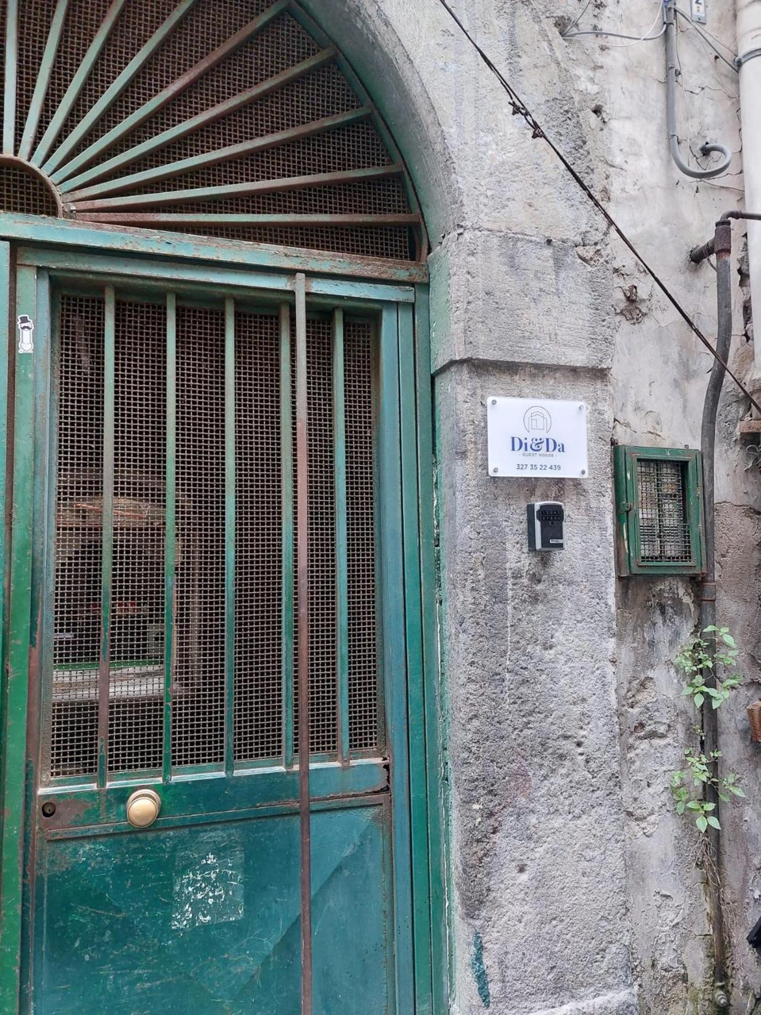 Napoli Centro - Di&Da Guest House Εξωτερικό φωτογραφία